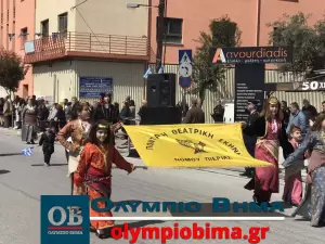 Κατερίνη – Εθνική Επέτειος του 1821: Ζωντανά η παρέλαση για την Εθνική Επέτειο (live εικόνα & φωτορεπορτάζ)