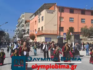 Κατερίνη – Εθνική Επέτειος του 1821: Ζωντανά η παρέλαση για την Εθνική Επέτειο (live εικόνα & φωτορεπορτάζ)