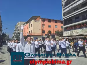 Κατερίνη – Εθνική Επέτειος του 1821: Ζωντανά η παρέλαση για την Εθνική Επέτειο (live εικόνα & φωτορεπορτάζ)