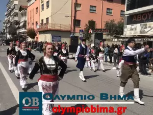 Κατερίνη – Εθνική Επέτειος του 1821: Ζωντανά η παρέλαση για την Εθνική Επέτειο (live εικόνα & φωτορεπορτάζ)