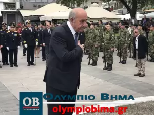 Κατερίνη – Εθνική Επέτειος του 1821: Κατάθεση στεφάνων στην Πλατεία Ελευθερίας για την Εθνική Επέτειο