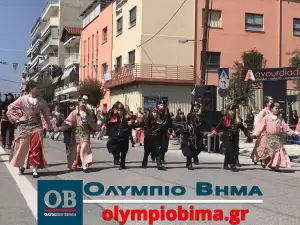 Κατερίνη – Εθνική Επέτειος του 1821: Ζωντανά η παρέλαση για την Εθνική Επέτειο (live εικόνα & φωτορεπορτάζ)