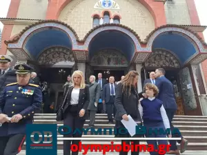 Κατερίνη – Εθνική Επέτειος του 1821: Η Δοξολογία στον Καθεδρικό Ιερό Ναό της Θείας Αναλήψεως (εικόνες)