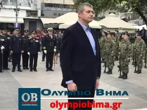 Κατερίνη – Εθνική Επέτειος του 1821: Κατάθεση στεφάνων στην Πλατεία Ελευθερίας για την Εθνική Επέτειο