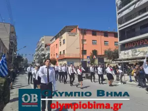 Κατερίνη – Εθνική Επέτειος του 1821: Ζωντανά η παρέλαση για την Εθνική Επέτειο (live εικόνα & φωτορεπορτάζ)