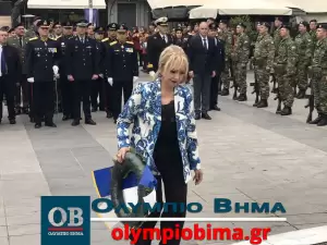 Κατερίνη – Εθνική Επέτειος του 1821: Κατάθεση στεφάνων στην Πλατεία Ελευθερίας για την Εθνική Επέτειο