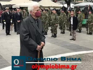 Κατερίνη – Εθνική Επέτειος του 1821: Κατάθεση στεφάνων στην Πλατεία Ελευθερίας για την Εθνική Επέτειο