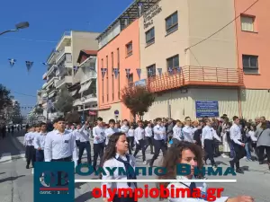 Κατερίνη – Εθνική Επέτειος του 1821: Ζωντανά η παρέλαση για την Εθνική Επέτειο (live εικόνα & φωτορεπορτάζ)