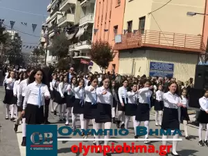 Κατερίνη – Εθνική Επέτειος του 1821: Ζωντανά η παρέλαση για την Εθνική Επέτειο (live εικόνα & φωτορεπορτάζ)