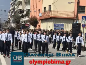 Κατερίνη – Εθνική Επέτειος του 1821: Ζωντανά η παρέλαση για την Εθνική Επέτειο (live εικόνα & φωτορεπορτάζ)