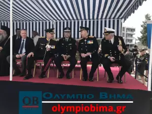 Κατερίνη – Εθνική Επέτειος του 1821: Ζωντανά η παρέλαση για την Εθνική Επέτειο (live εικόνα & φωτορεπορτάζ)