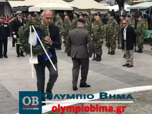 Κατερίνη – Εθνική Επέτειος του 1821: Κατάθεση στεφάνων στην Πλατεία Ελευθερίας για την Εθνική Επέτειο