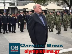 Κατερίνη – Εθνική Επέτειος του 1821: Κατάθεση στεφάνων στην Πλατεία Ελευθερίας για την Εθνική Επέτειο