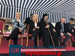 Κατερίνη – Εθνική Επέτειος του 1821: Ζωντανά η παρέλαση για την Εθνική Επέτειο (live εικόνα & φωτορεπορτάζ)