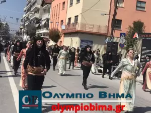 Κατερίνη – Εθνική Επέτειος του 1821: Ζωντανά η παρέλαση για την Εθνική Επέτειο (live εικόνα & φωτορεπορτάζ)