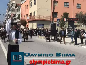 Κατερίνη – Εθνική Επέτειος του 1821: Ζωντανά η παρέλαση για την Εθνική Επέτειο (live εικόνα & φωτορεπορτάζ)