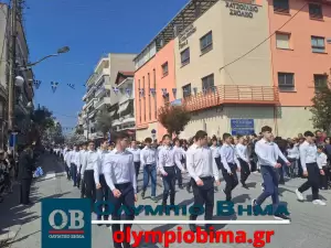 Κατερίνη – Εθνική Επέτειος του 1821: Ζωντανά η παρέλαση για την Εθνική Επέτειο (live εικόνα & φωτορεπορτάζ)