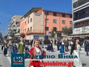 Κατερίνη – Εθνική Επέτειος του 1821: Ζωντανά η παρέλαση για την Εθνική Επέτειο (live εικόνα & φωτορεπορτάζ)