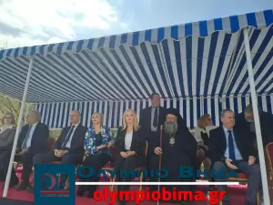 Κατερίνη – Εθνική Επέτειος του 1821: Ζωντανά η παρέλαση για την Εθνική Επέτειο (live εικόνα & φωτορεπορτάζ)