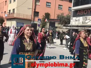 Κατερίνη – Εθνική Επέτειος του 1821: Ζωντανά η παρέλαση για την Εθνική Επέτειο (live εικόνα & φωτορεπορτάζ)