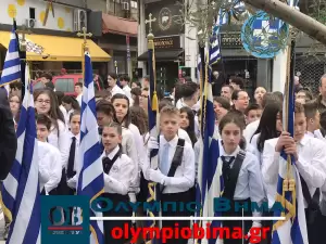 Κατερίνη – Εθνική Επέτειος του 1821: Κατάθεση στεφάνων στην Πλατεία Ελευθερίας για την Εθνική Επέτειο