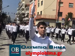 Κατερίνη – Εθνική Επέτειος του 1821: Ζωντανά η παρέλαση για την Εθνική Επέτειο (live εικόνα & φωτορεπορτάζ)