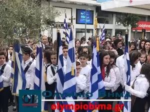 Κατερίνη – Εθνική Επέτειος του 1821: Κατάθεση στεφάνων στην Πλατεία Ελευθερίας για την Εθνική Επέτειο