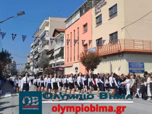 Κατερίνη – Εθνική Επέτειος του 1821: Ζωντανά η παρέλαση για την Εθνική Επέτειο (live εικόνα & φωτορεπορτάζ)