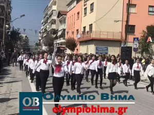 Κατερίνη – Εθνική Επέτειος του 1821: Ζωντανά η παρέλαση για την Εθνική Επέτειο (live εικόνα & φωτορεπορτάζ)