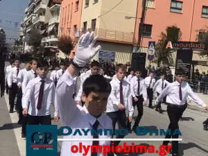 Κατερίνη – Εθνική Επέτειος του 1821: Ζωντανά η παρέλαση για την Εθνική Επέτειο (live εικόνα & φωτορεπορτάζ)