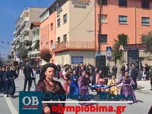 Κατερίνη – Εθνική Επέτειος του 1821: Ζωντανά η παρέλαση για την Εθνική Επέτειο (live εικόνα & φωτορεπορτάζ)