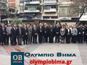 Κατερίνη – Εθνική Επέτειος του 1821: Κατάθεση στεφάνων στην Πλατεία Ελευθερίας για την Εθνική Επέτειο