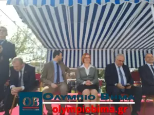 Κατερίνη – Εθνική Επέτειος του 1821: Ζωντανά η παρέλαση για την Εθνική Επέτειο (live εικόνα & φωτορεπορτάζ)