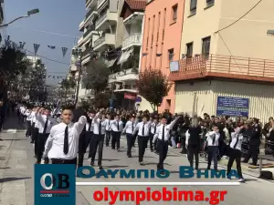 Κατερίνη – Εθνική Επέτειος του 1821: Ζωντανά η παρέλαση για την Εθνική Επέτειο (live εικόνα & φωτορεπορτάζ)