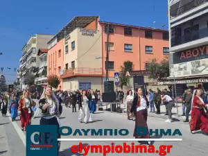 Κατερίνη – Εθνική Επέτειος του 1821: Ζωντανά η παρέλαση για την Εθνική Επέτειο (live εικόνα & φωτορεπορτάζ)