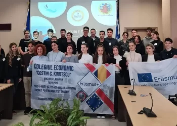 Μαθητές και εκπαιδευτικοί από την Ρουμανία στο Δημαρχείο Κατερίνης