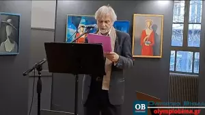 Μουσικές και τραγούδια του Μάνου Χατζιδάκι στην Αστική Σχολή Κατερίνης  