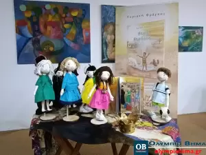 «Νερό! Νερόοοο..» – Η Παρουσίαση του Βιβλίου στο Βιβλιοπωλείο Μάτι