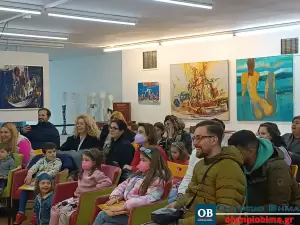 «Νερό! Νερόοοο..» – Η Παρουσίαση του Βιβλίου στο Βιβλιοπωλείο Μάτι