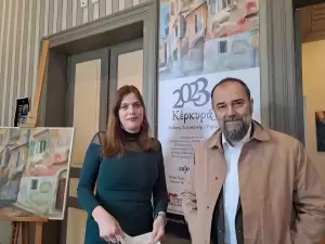 Ομαδική Έκθεση Ζωγραφικής με θέμα την Κέρκυρα στο «Κέντρο Εννέα Μούσες» πρώην οικία Τσαλόπουλου