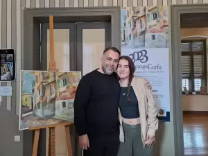 Ομαδική Έκθεση Ζωγραφικής με θέμα την Κέρκυρα στο «Κέντρο Εννέα Μούσες» πρώην οικία Τσαλόπουλου