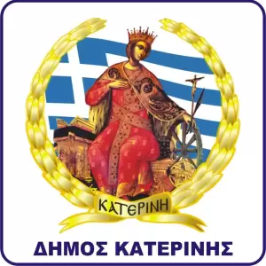 Όταν ανθίζουν οι κερασιές στα Πιέρια, η Κατερίνη καλωσορίζει την Άνοιξη!