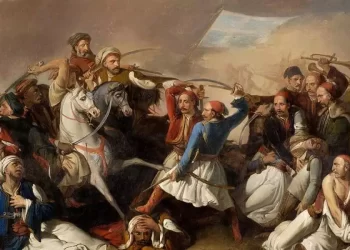ΠΕ Πιερίας – Πρόγραμμα Εορτασμού Εθνικής Επετείου 25ης Μάρτιου 1821