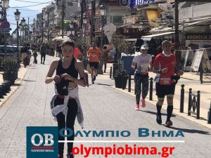 Σε εξέλιξη ο Ημιμαραθώνιος της Κατερίνης και τα παράλληλα αγωνίσματα – Katerini Run 2023 (εικόνες)