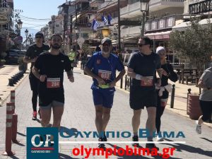 Σε εξέλιξη ο Ημιμαραθώνιος της Κατερίνης και τα παράλληλα αγωνίσματα – Katerini Run 2023 (εικόνες)