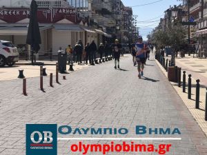 Σε εξέλιξη ο Ημιμαραθώνιος της Κατερίνης και τα παράλληλα αγωνίσματα – Katerini Run 2023 (εικόνες)