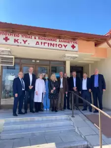 Συνάντηση εργασίας για θέματα λειτουργίας των τμημάτων των κέντρων υγείας Πιερίας