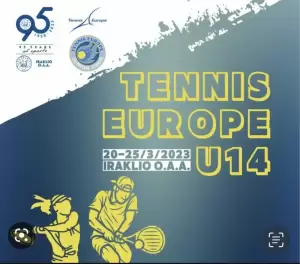 Τένις: Η Κατερίνα Ουσταμπασίδου από την Κατερίνη κέρδισε ξανά Ευρωπαϊκό τίτλο!