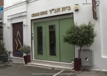 Τρομοκρατία: Όλο το σχέδιο για τη δολοφονία δεκάδων ατόμων στο εβραϊκό εστιατόριο