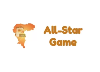 Ξεκίνησε η ψηφοφορία για το All Star Game, πώς ψηφίζουμε